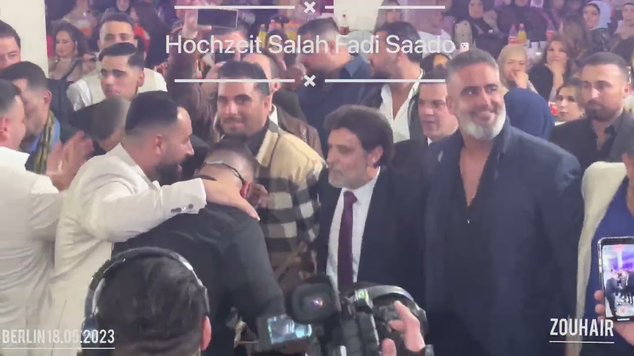 Hochzeit von Salah fadi Saado عرس ابن فادي توفيق سعدو