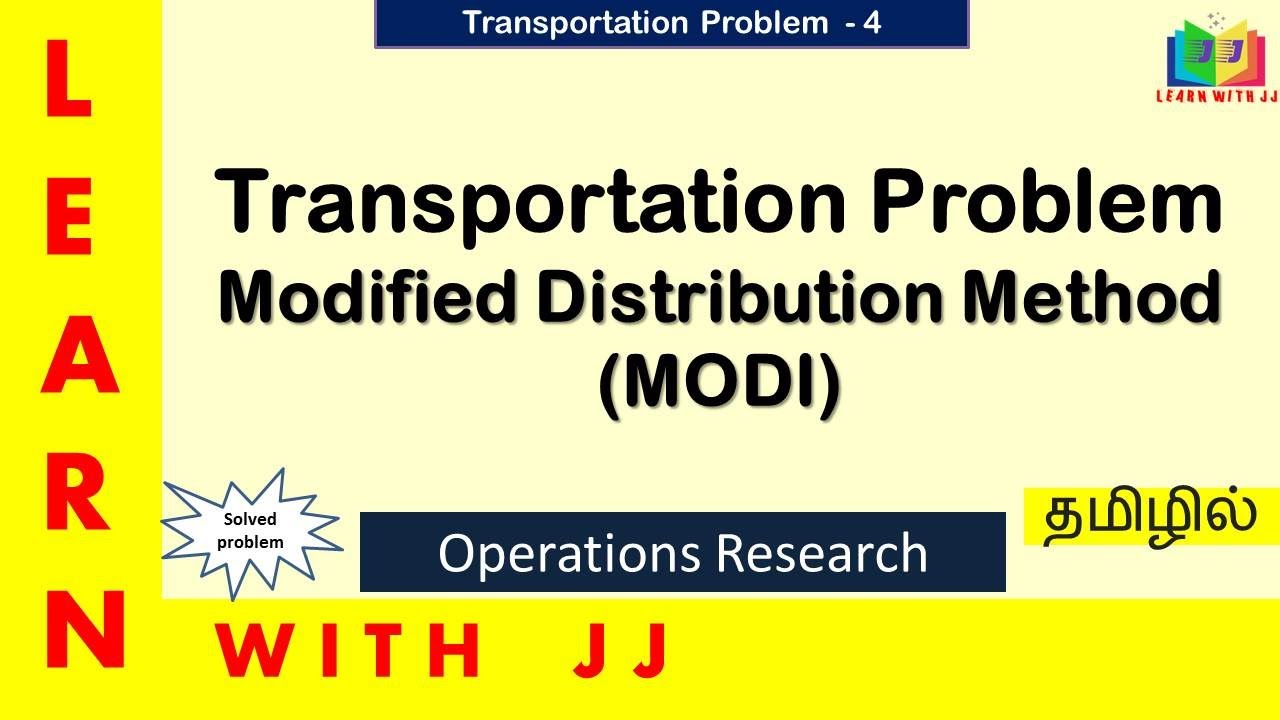 #operationsresearchintamil || Часть 4 ||#modimethod || #transportaionproblem