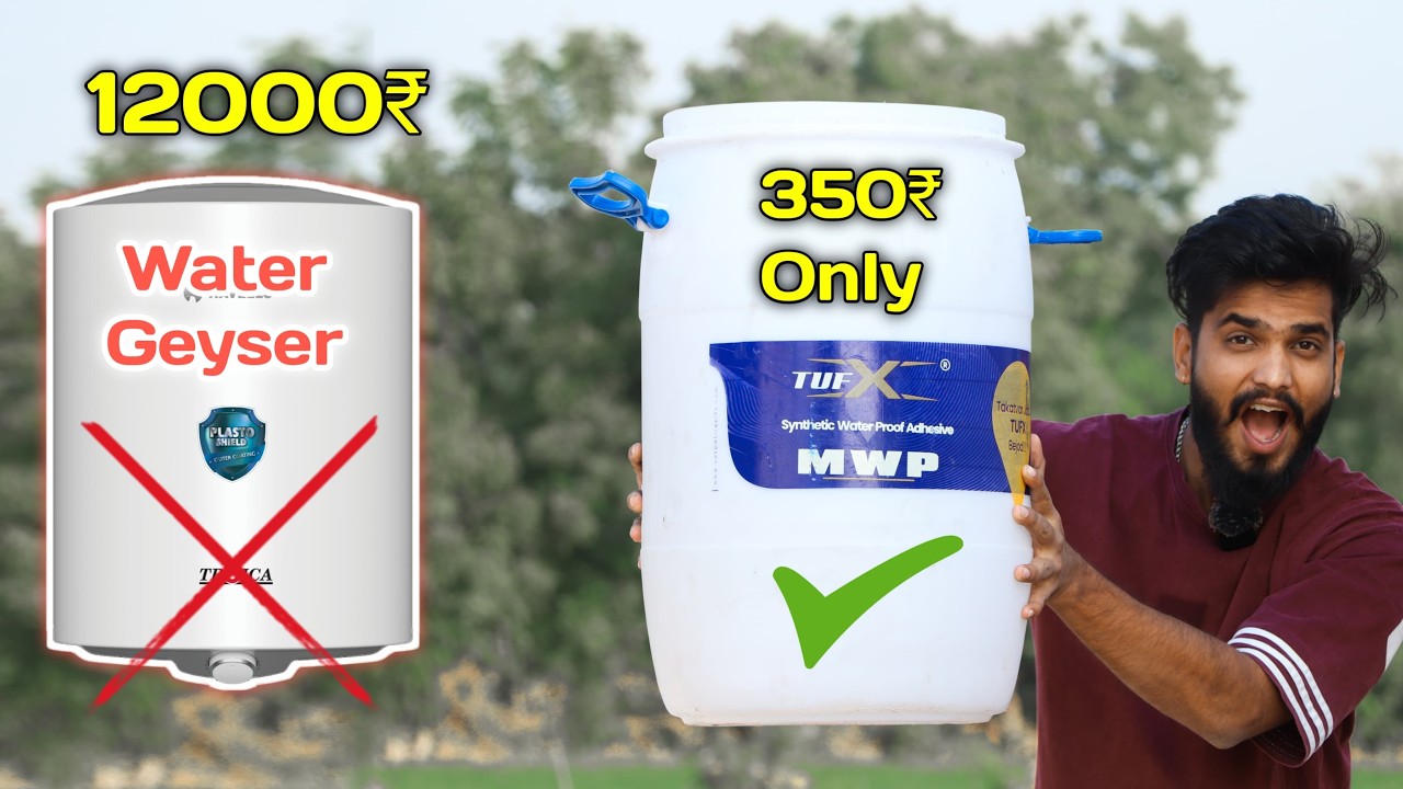 12000₹ का Water Geyser 350₹ मे बनाए | How to make Water Geyser | Pani garm kane ki machine