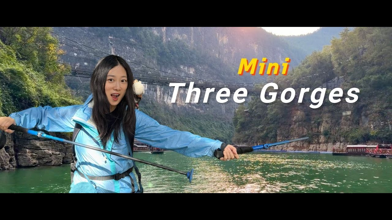 Chongqing Mini Three Gorges  | Serene Landscapes, Street Food & Ancient Shaman Culture