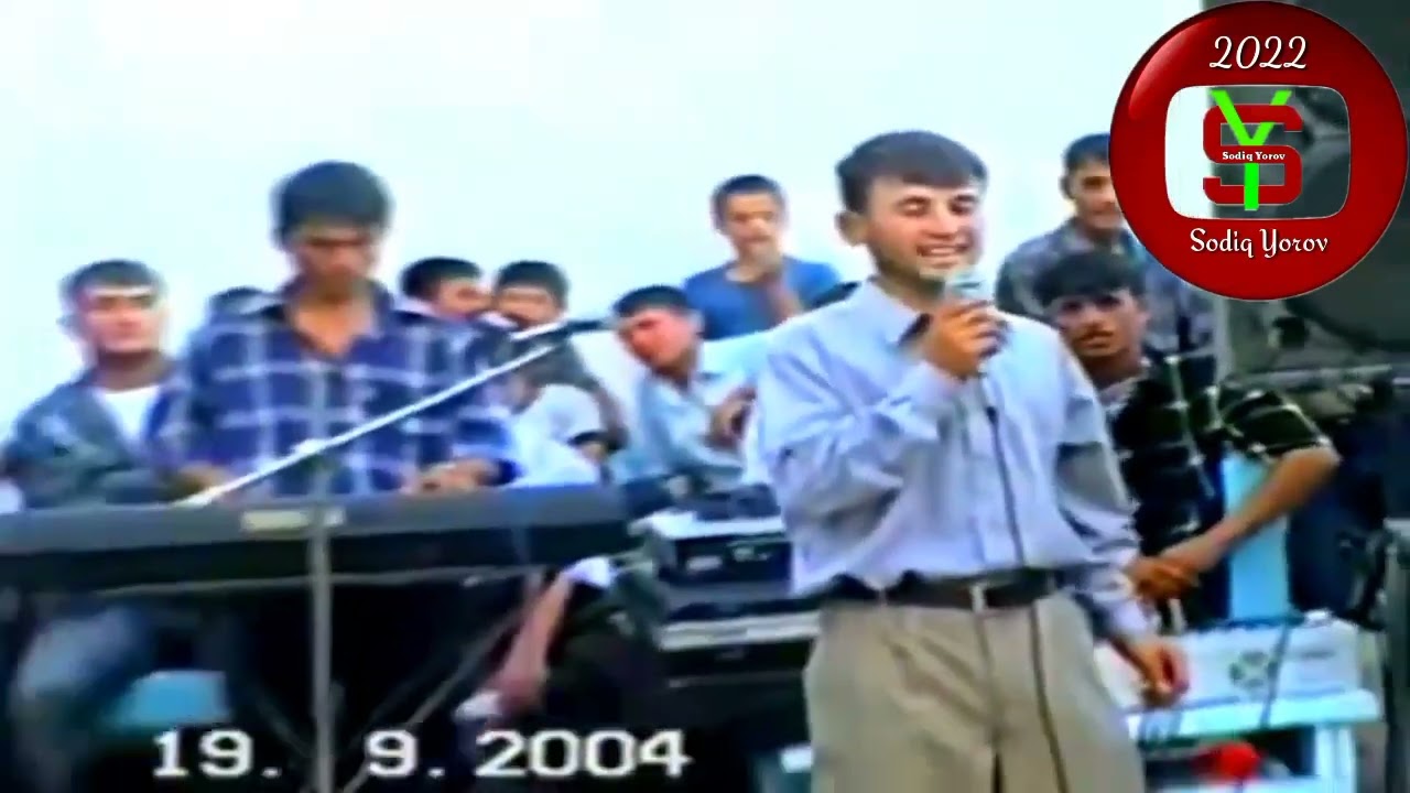 Гулбазми Тоҷики