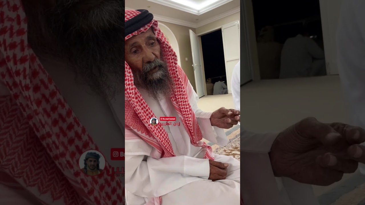 سوالف اهل السمحه من العوامر والرميثات محمد بن خالص العامري