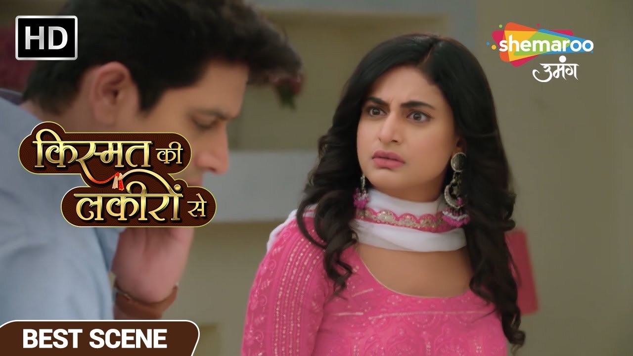 डॉक्टर नीरज ने पूछा श्रद्धा को शादी के लिए - Kismat Ki Lakiron Se EP 377 Best Scene - Hindi TV Show