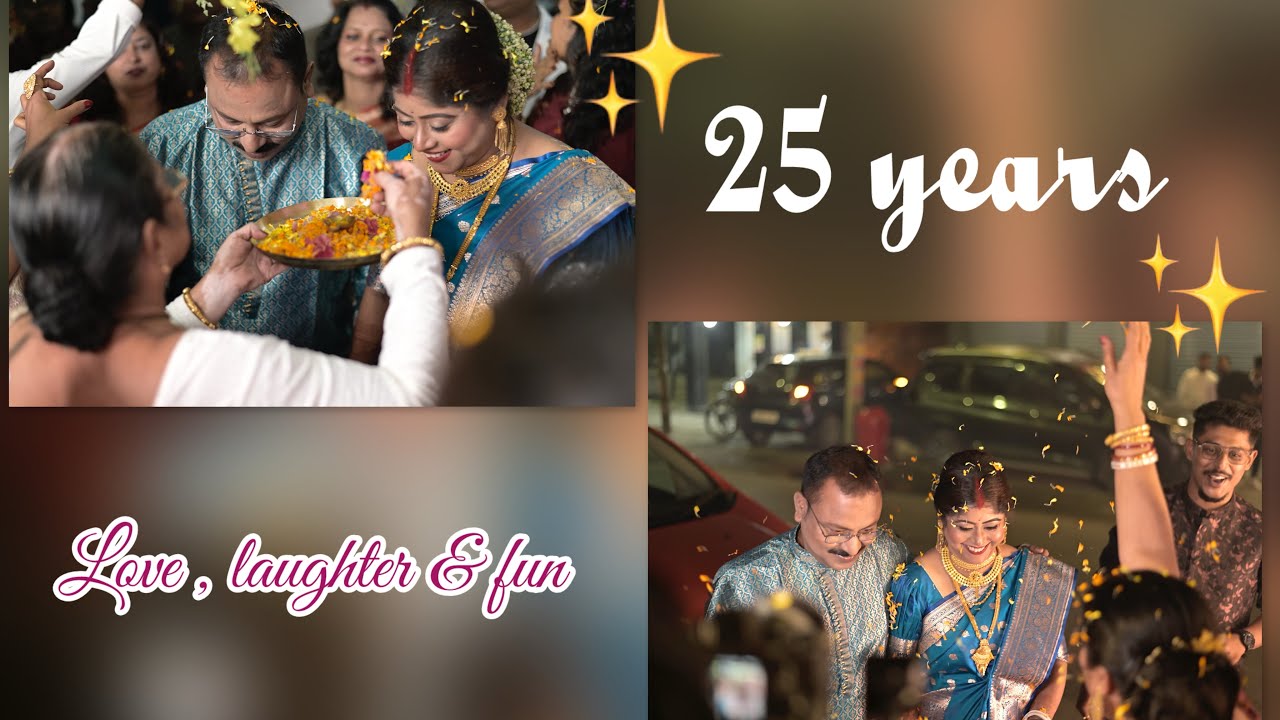 25 years of love , laughter & fun❤️|| 25th Marriage Anniversary of Maa & Baba🫶🏻||23/11/2025~