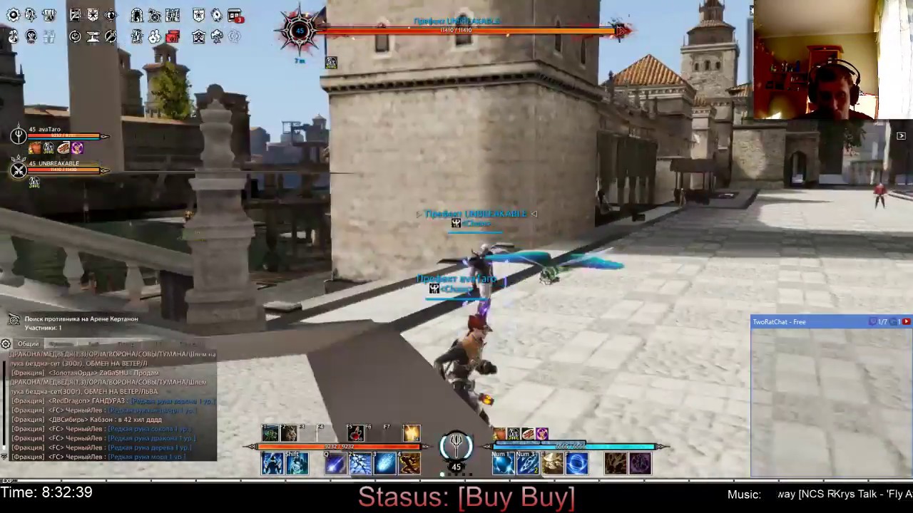 Bless Online RU [TOP Content] [Arena&Dungeon]