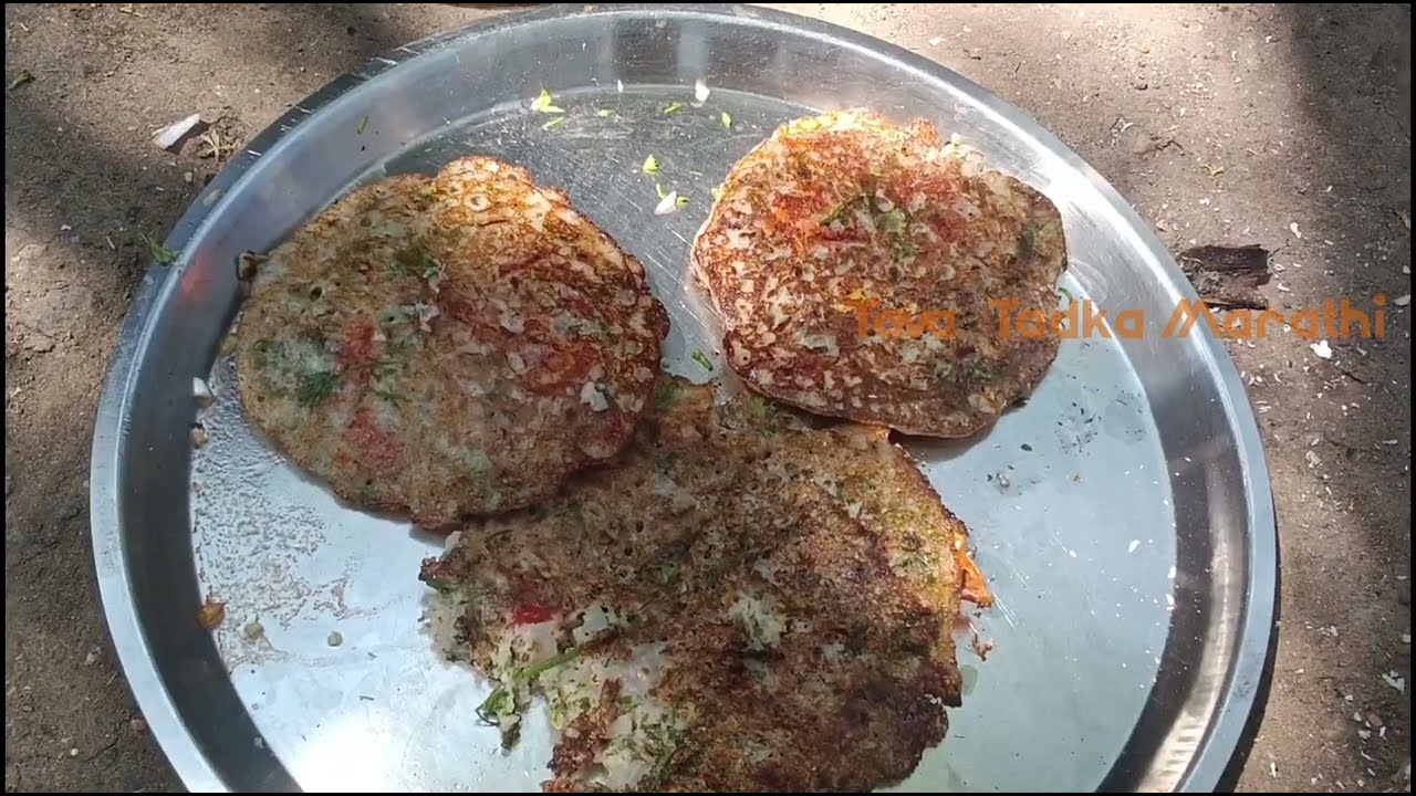 चुलीच्या आचेवर हळूहळू बनवलेला मऊ उत्तप्पा Peaceful Uttappa Cooking -Relaxing Village Outdoor Cooking