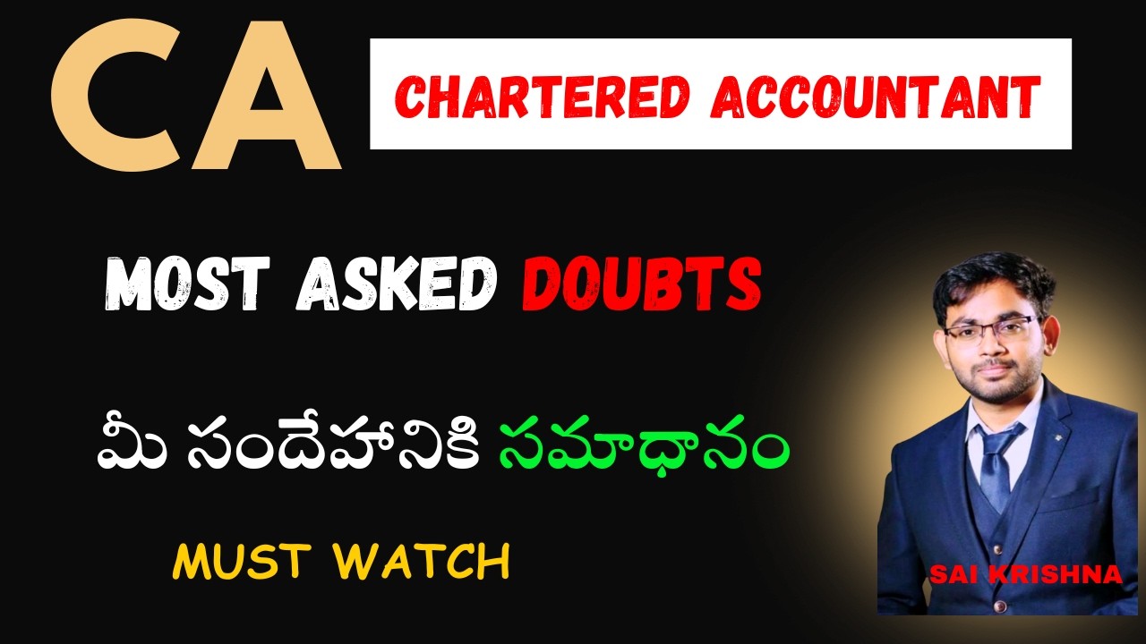 CA course common  doubts full details| chartered accountant| telugu| CA KRISHNA