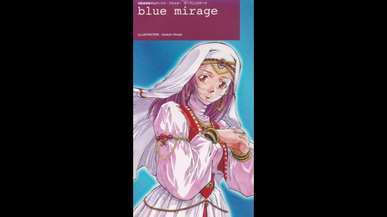 Check out this Mint Adenade/Mima Kirigoe/Akane Soir/Kazuko Saotome/Hikari Horaki/Ceres song I found