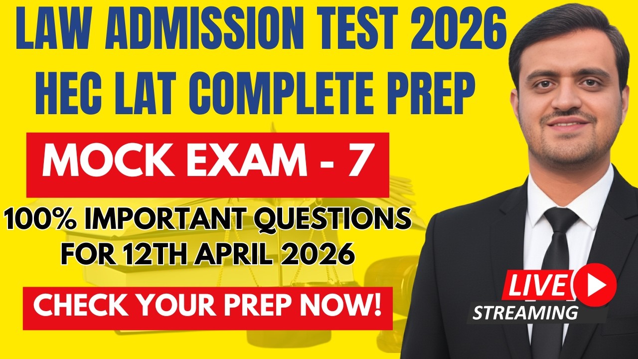 HEC LAT Law Admission Test Mock Test 7 | HEC LAT April 2026 | New  Complete Paper