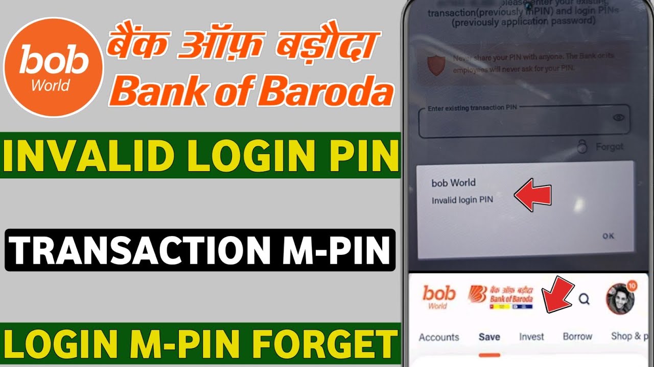 Bob world invalid login pin | bob world login transaction mpin forget | bob world login mpin forget