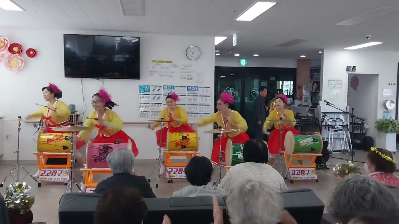 2026년2월21일 토요일10시30분 #진해청춘주간보호센타#재능기부#고고장구풍호점