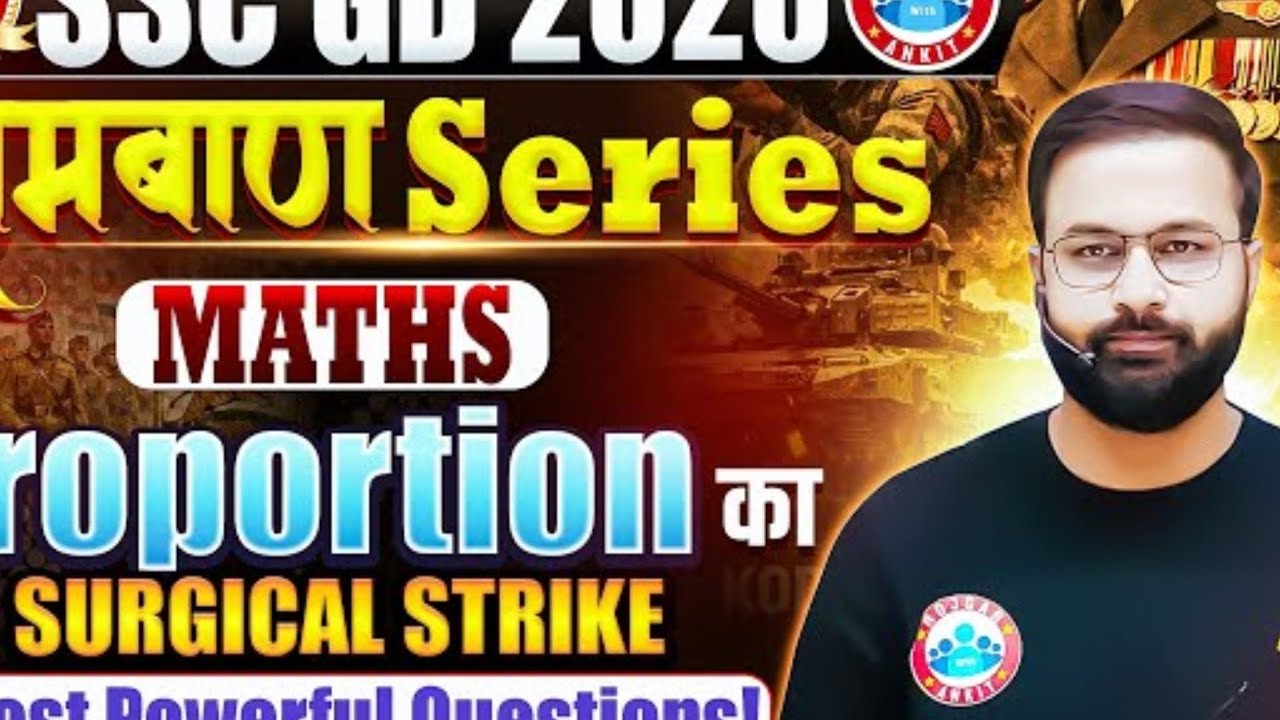 SSC GD Maths 2026 | Proportion Based Questions | Maths For SSC GD | SSC GD Maths 