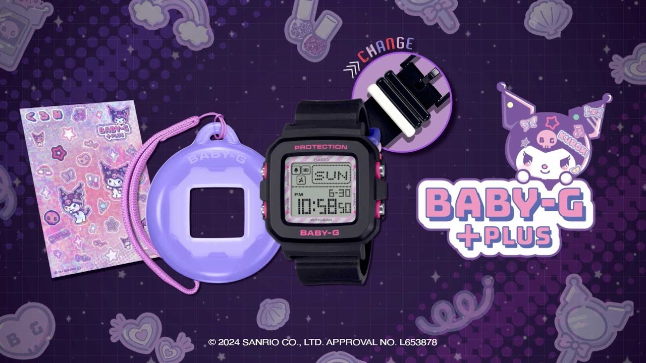 BABY-G &times; Kuromi Collaboration model | CASIO