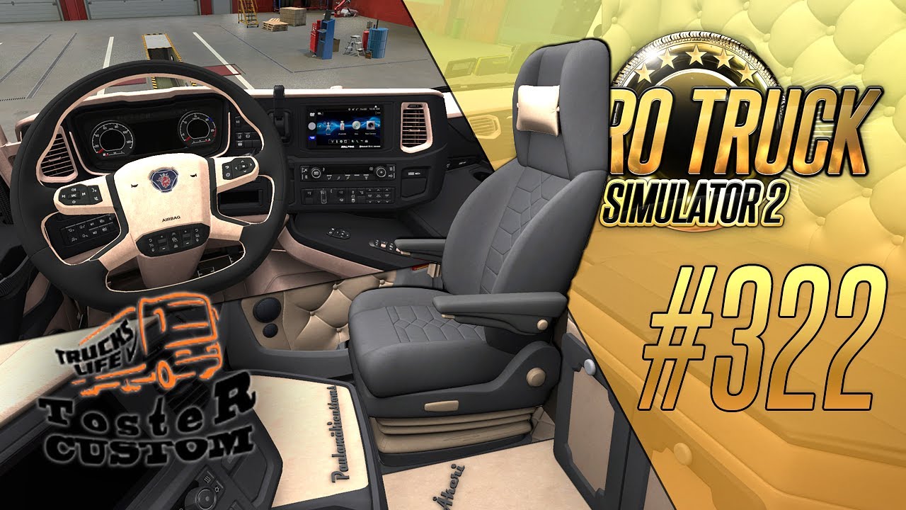 ЭКСКЛЮЗИВНЫЙ ЛЮКС-ИНТЕРЬЕР. ТАКОГО ВЫ ЕЩЕ НЕ ВИДЕЛИ - Euro Truck Simulator 2 (1.46.1.0s) [#322]