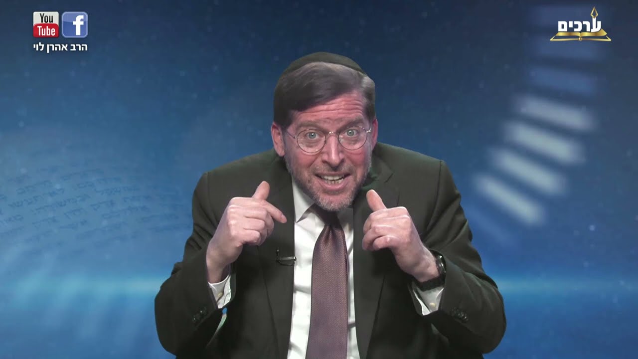 סוד ההצלחה של הרב קנייבסקי זצ