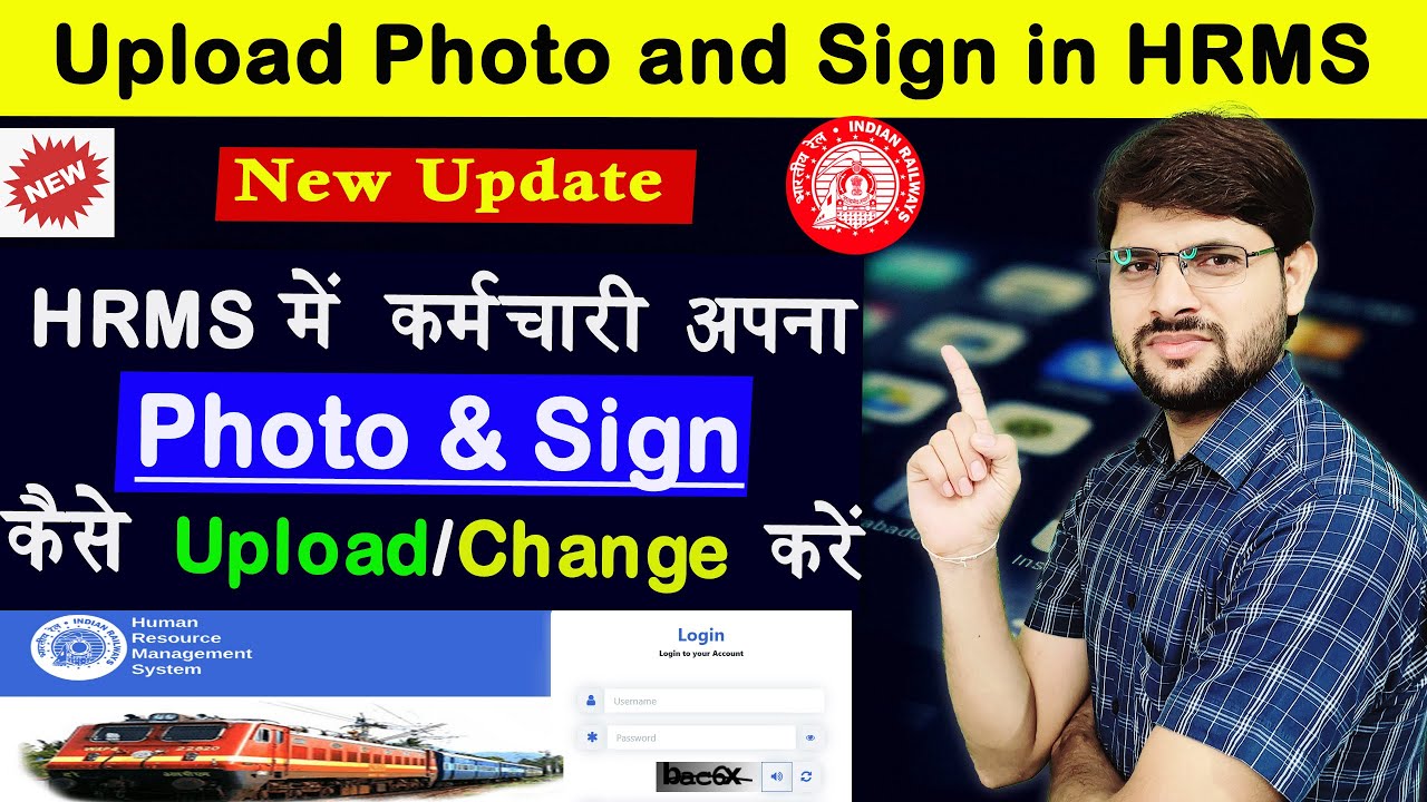 How to Upload and Change your Photo & Signature in HRMS by Self | Ravi Jorwal