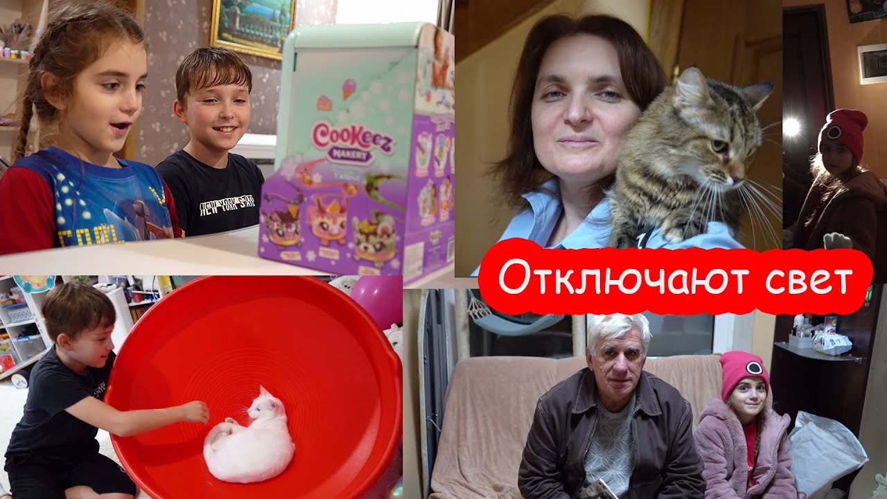 VLOG Бензин или игрушки вот в чем вопрос. Ещё подарок Насте на ДР