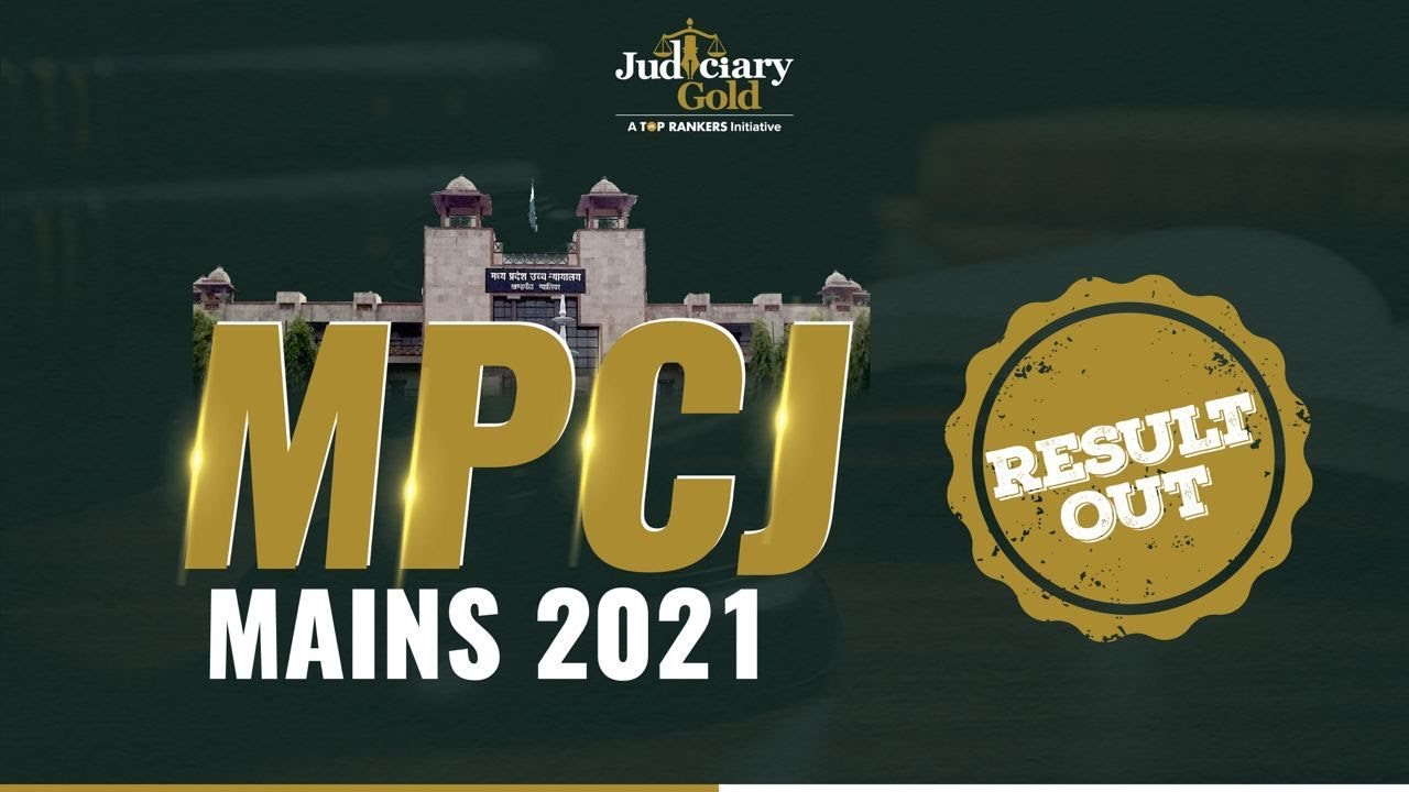 MPCJ Mains Result 2021 Announced | Madhya Pradesh Civil Judge Mains Result 2021
