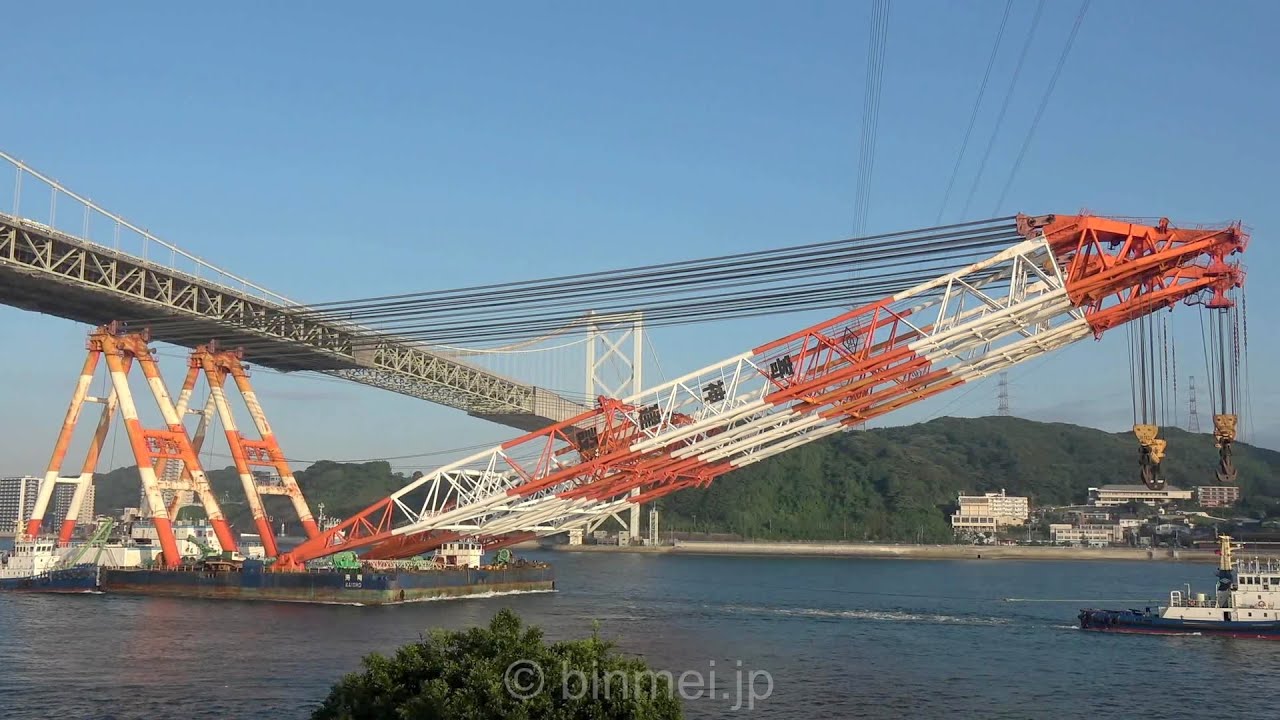 海翔 - 寄神建設の起重機船が関門東航 / KAISHO - YORIGAMI MARITIME CONSTRUCTION Crane Barge - 2021