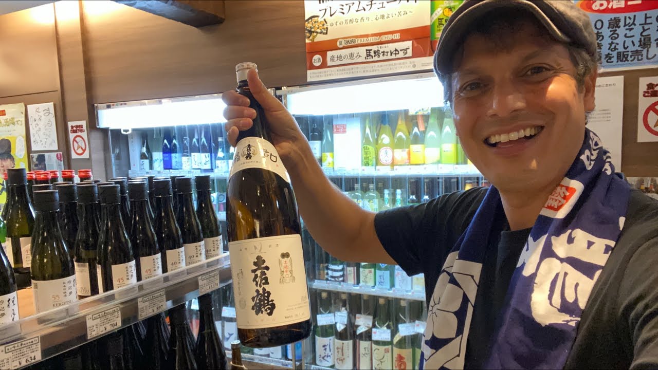 Japanese Sake Regional Drinking Guide | Kochi Breweries