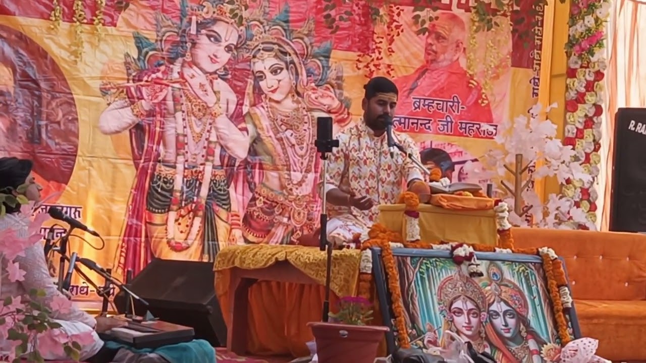  भागवत और भजन का अनमोल मिलन#viral #viralvideo #vlog #live #bhakti #bhajan 