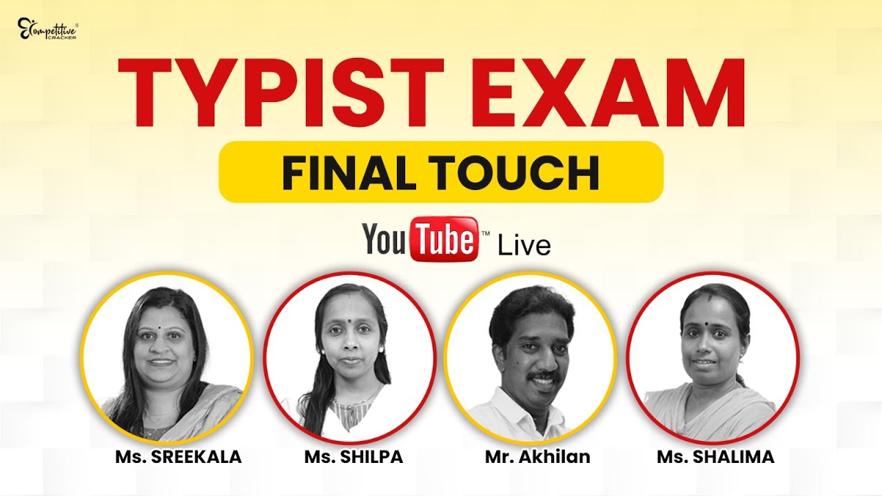 Typist പരീക്ഷയ്ക്കായി ഒരുങ്ങാം | FINAL TOUCH | KPSC Typist Exam 2023
