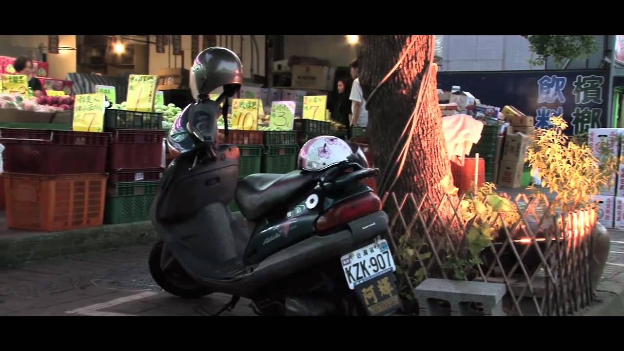 Linkou Taiwan - Film Check