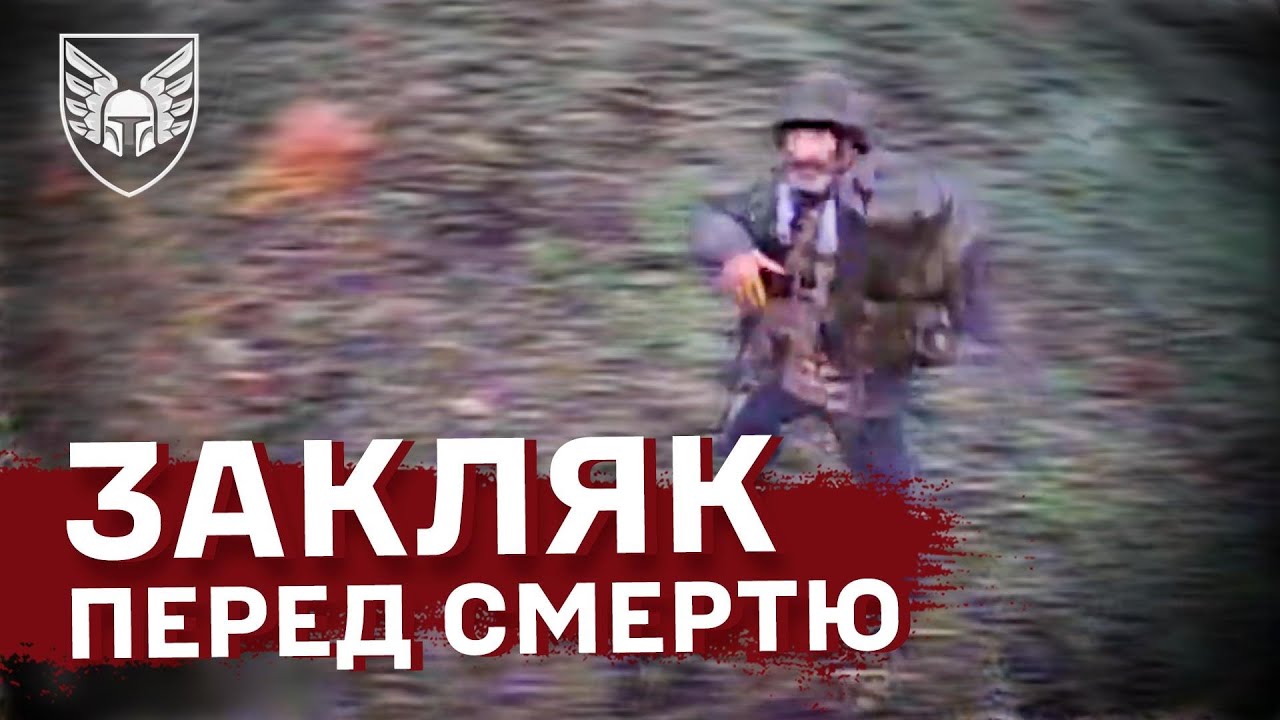 Виявили — накрили і обнулили