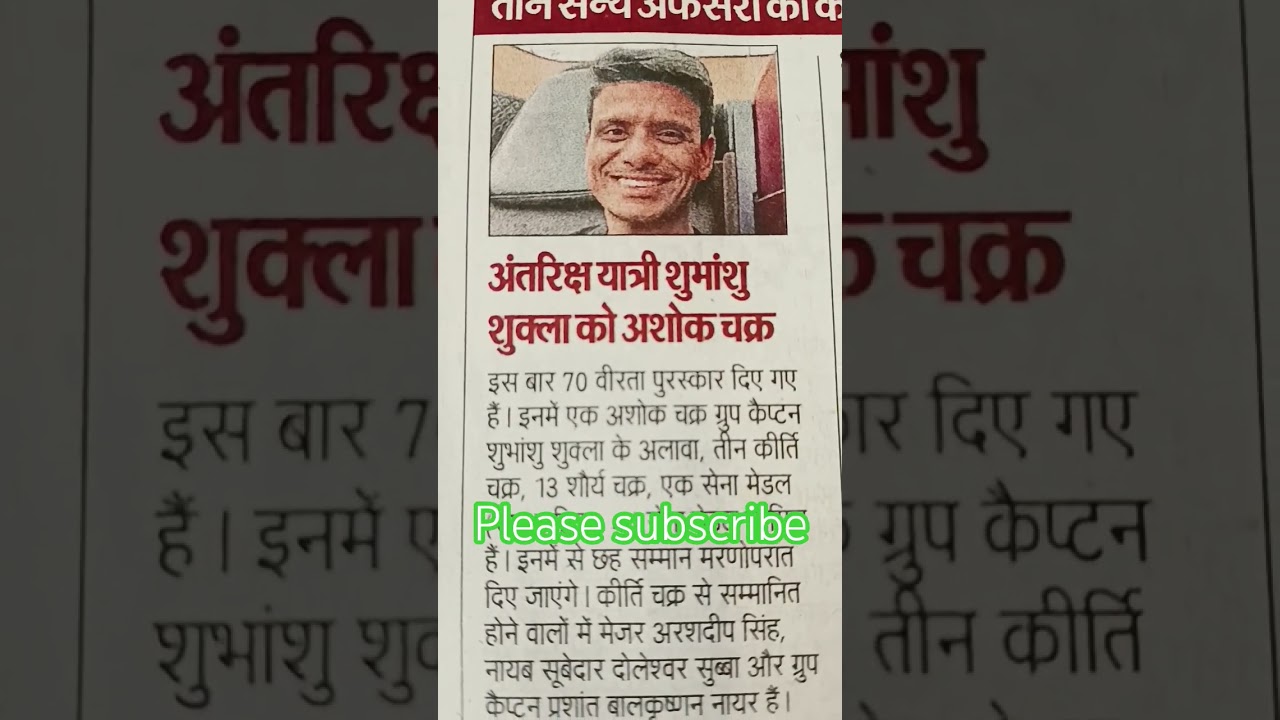 #livenews #dekhbhakti#motivation #modinewstoday #modisamachar #subscribe #lovemusic #modisamachar pp