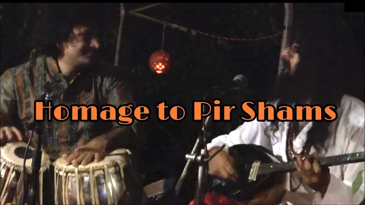 Suryademah Electric Baglama - Mahashivaratri 2019 at Baba's Dhuni - 