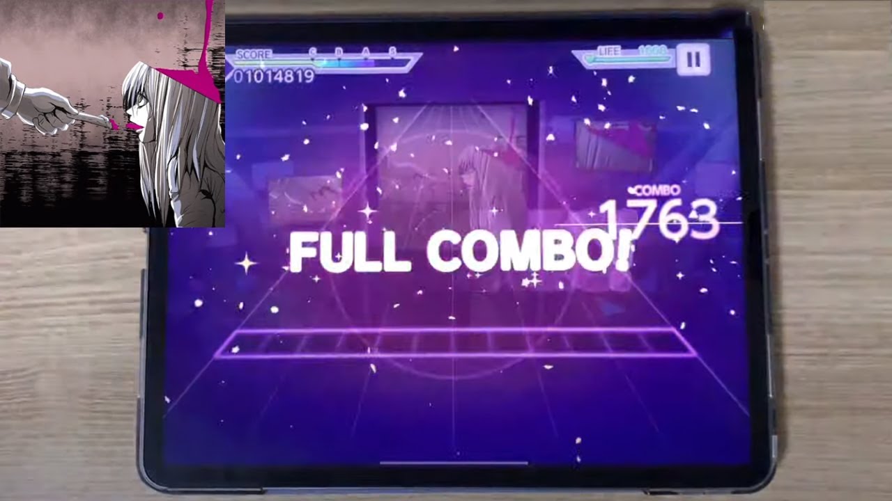 【프로젝트 세카이】 썩은 외도와 초콜릿(腐れ外道とチョコレゐト) MASTER FC！