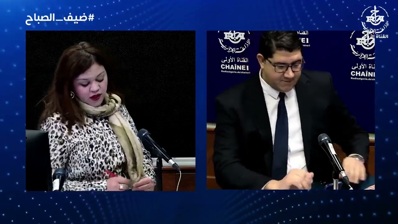 ضيف الصباح | مدير فرعي  بوازرة التجارة الخارجية و ترقية الصادرات السيد  الهواري عبد اللطيف