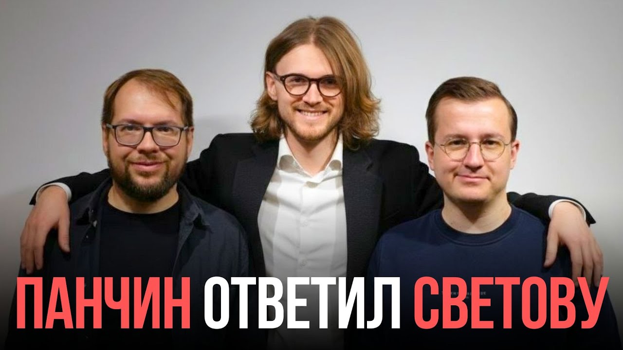 Улучшенный звук