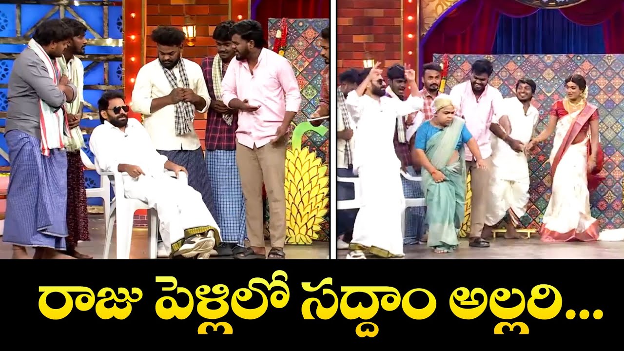 Best of Super Saddam, Yadhamma Raju, Riaz, Balveersingh : Comedy Gold Highlights!"| Jabardasth | ETV