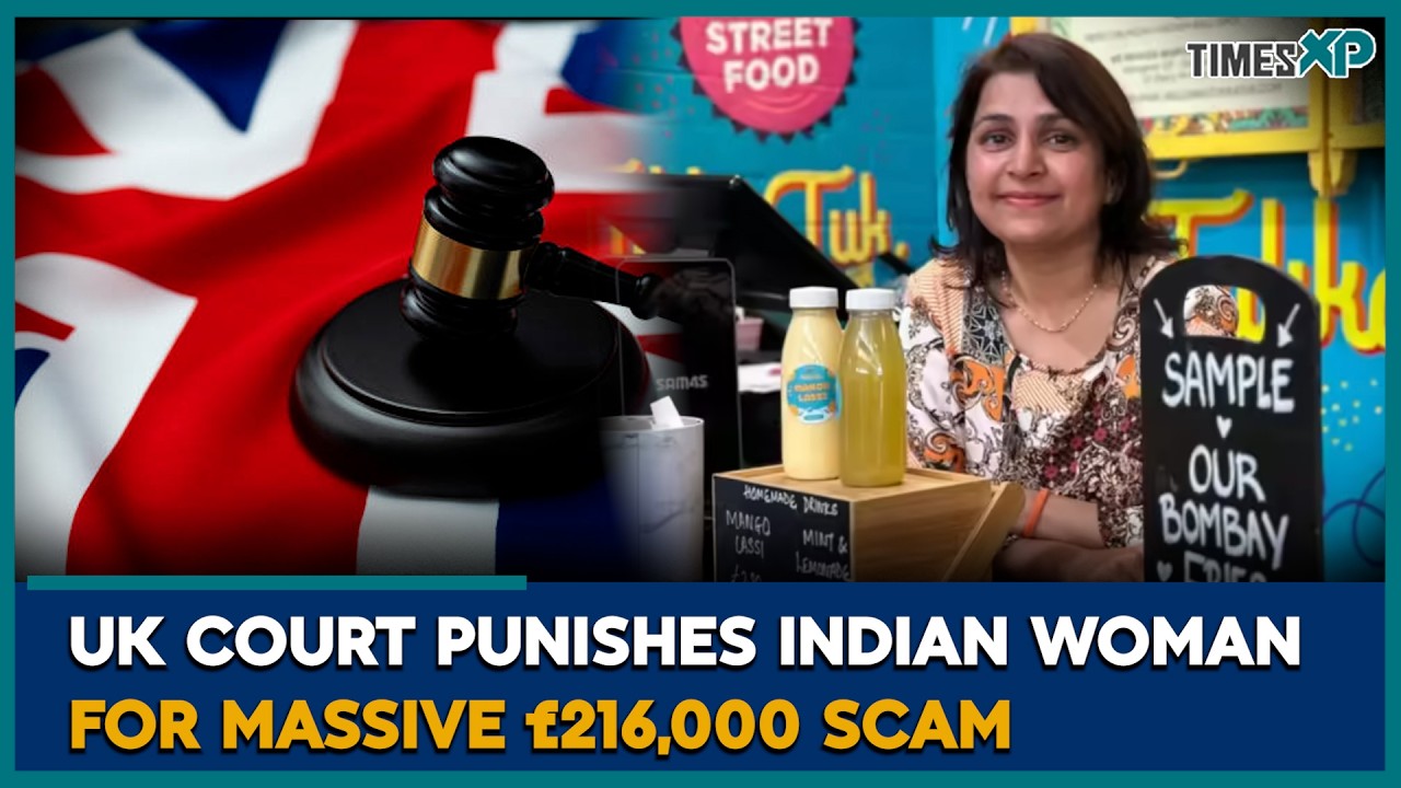 Indian-Origin Woman Jailed in UK Over COVID Loan Fraud | Indians In UK