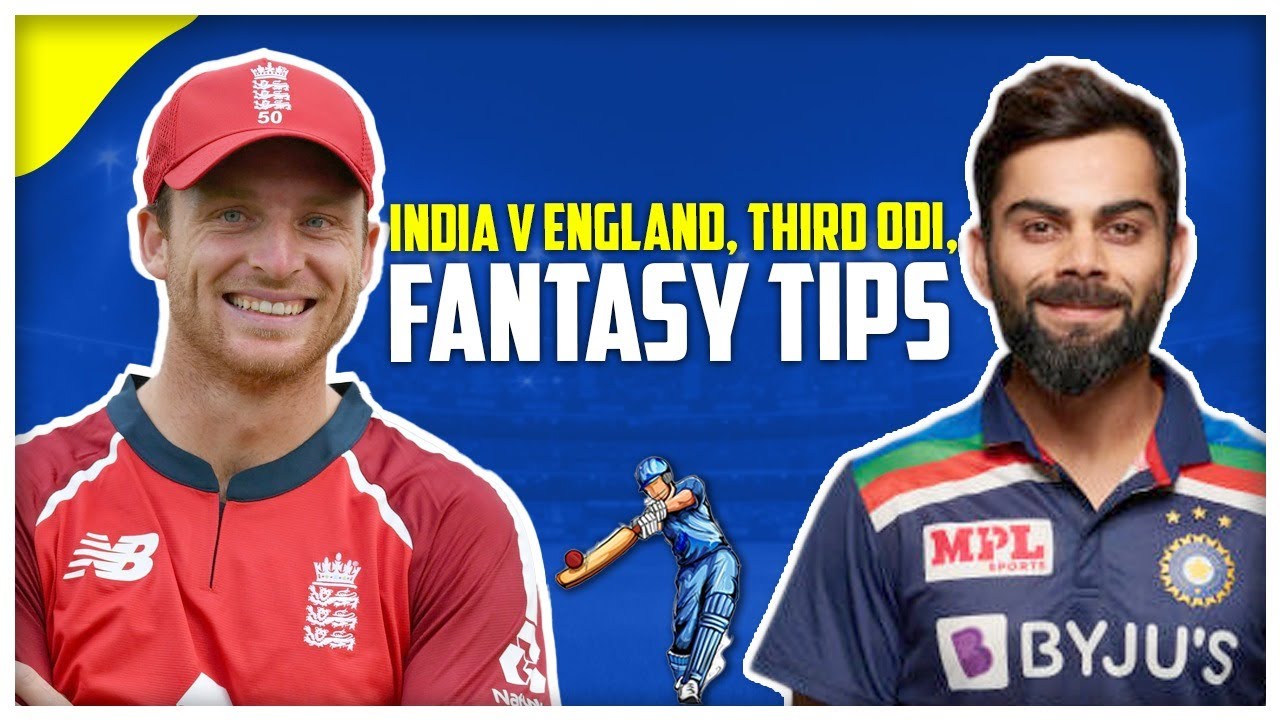 #IndvEng | India v England HOWZAT Team Prediction, Fantasy Cricket Tips | Sports Today