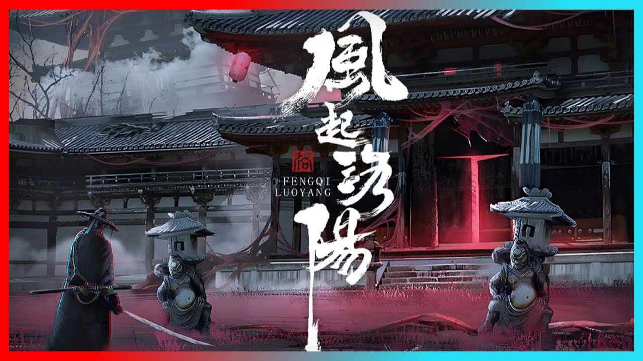 Feng Qi Luo Yang (风起洛阳) | Gamplay Trailer