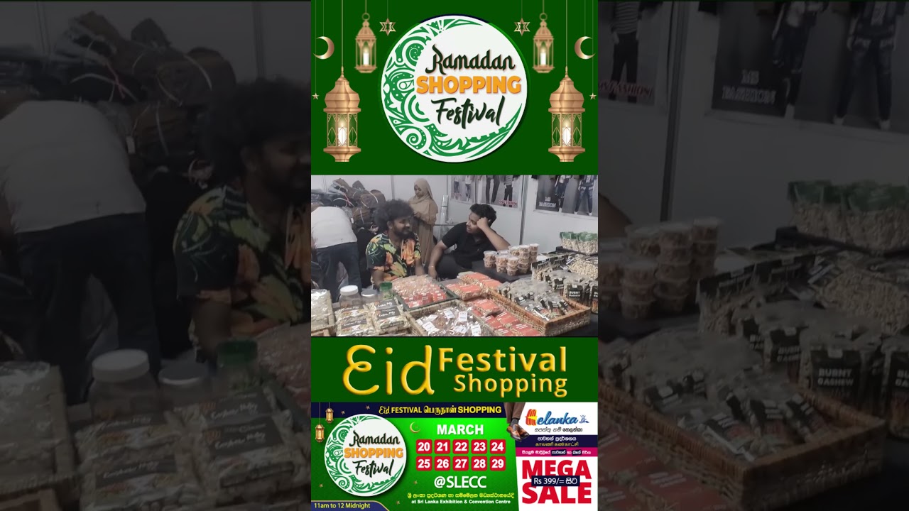 Ramadan Shopping in Colombo? SLECC 2025 Has the BEST Discounts! 😍
