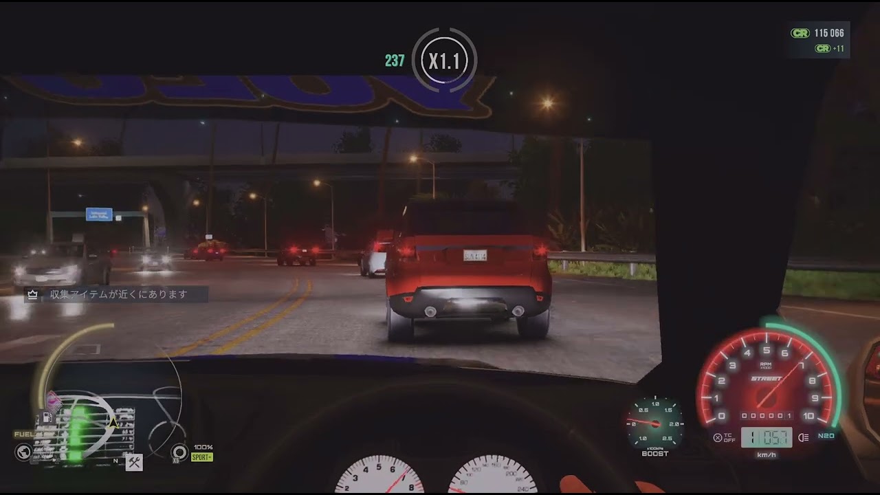 CarX Street_20260117213636