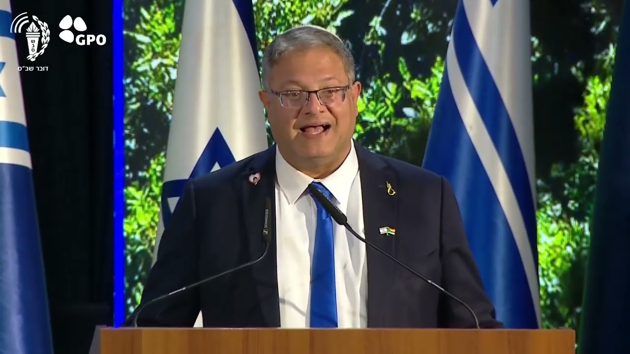 10 בדצמבר 2025