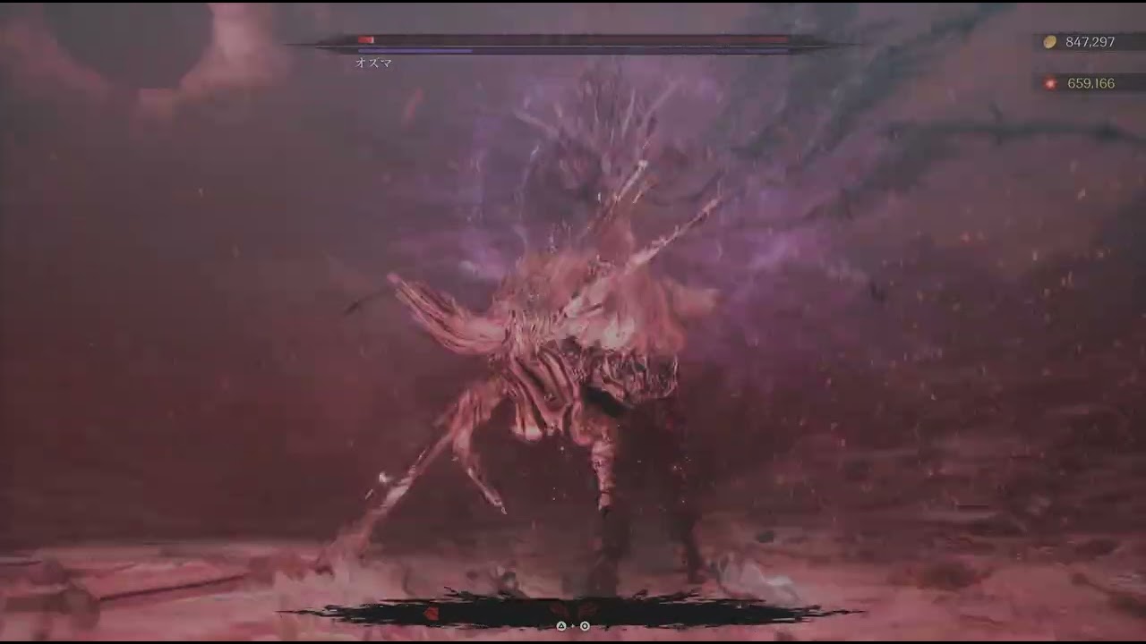 The First Berserker: Khazan_20250417194535
