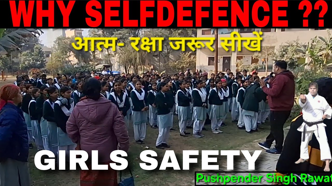 WHY SELFDEFENCE | आत्मरक्षा जरूर सीखें  KARATE | MARTIAL ARTS | AMAR UJALA | PUSHPENDER SINGH RAWAT