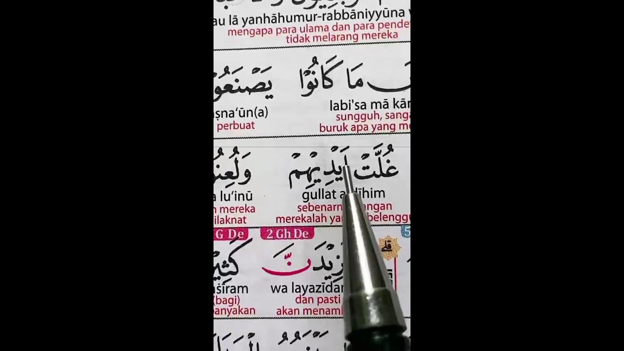 Baca Alquran live 1.maret.2026