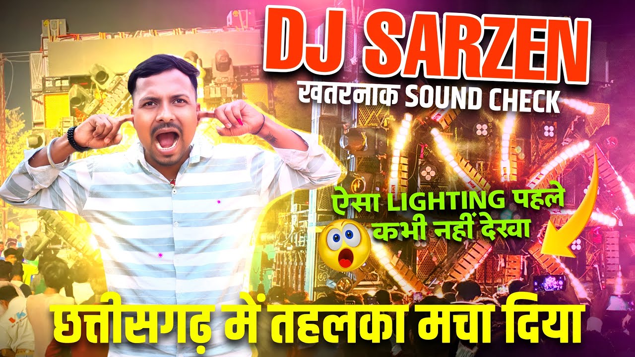 Dj SarZen 1st Testing Korba Chhattisgarh || 
