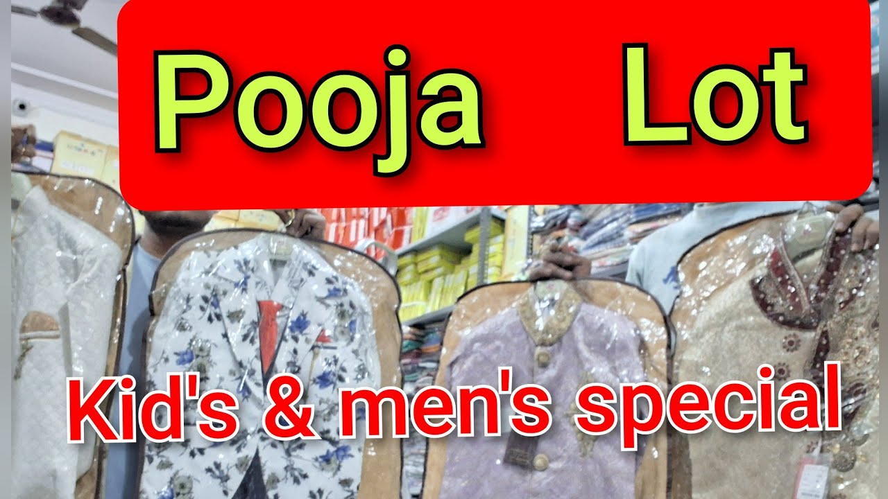 Pooja lot men's ladies kid's brand wear wholesaler hisar haryana 8708728902,  8708744171