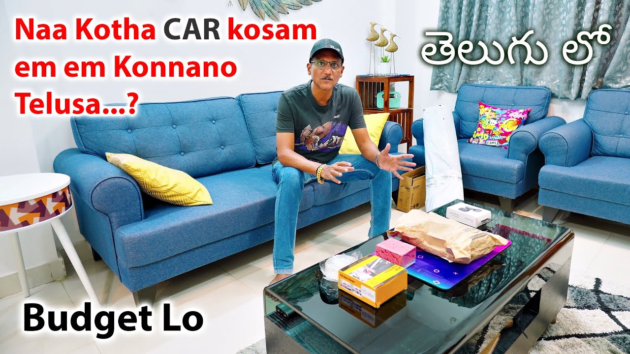 em em Konnano Telusa😲in Telugu...