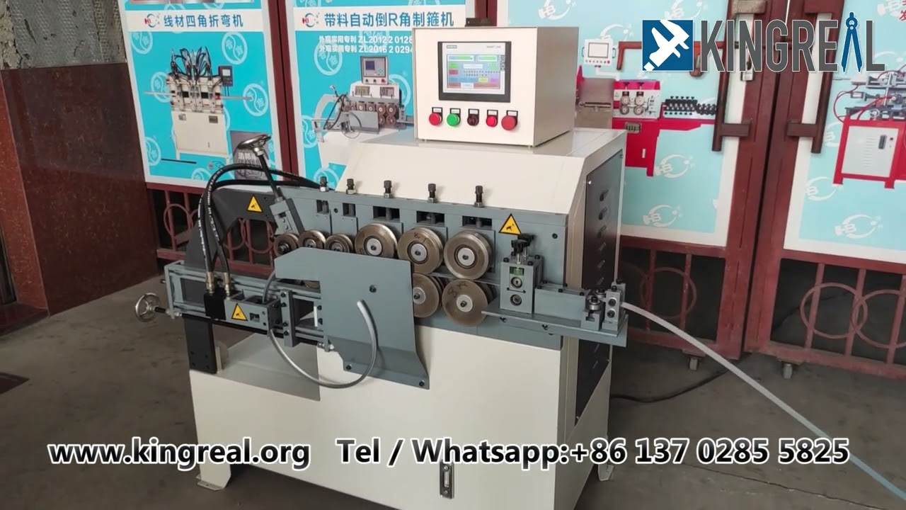 KINGREAL Barrel circle ring clamp roll forming making machine with chamfering
