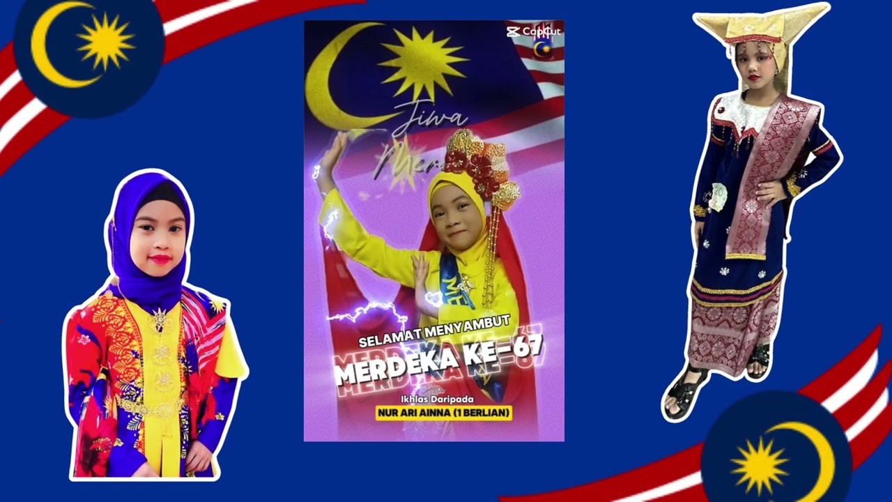 Kefahaman Melalui Rekabentuk (KMR)