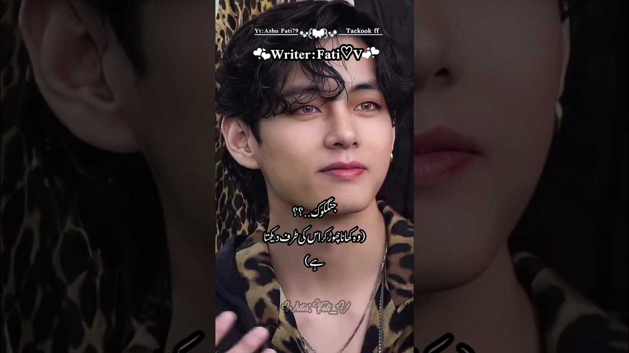 ༆𝗦𝗼𝗹𝗱 𝗼𝘂𝘁 𝘁𝗼 𝗠𝗮𝗳𝗶𝗮 🌚⛓️ 𝗹𝗹 2/4 𝗹𝗹 𝗧𝗮𝗲𝗸𝗼𝗼𝗸 𝗳𝗳 ༄𝗪𝗿𝗶𝘁𝗲𝗿:𝗧𝗮𝗲♡︎𝗙𝗮𝘁𝗶 𝗹𝗹 #taekookff #bts