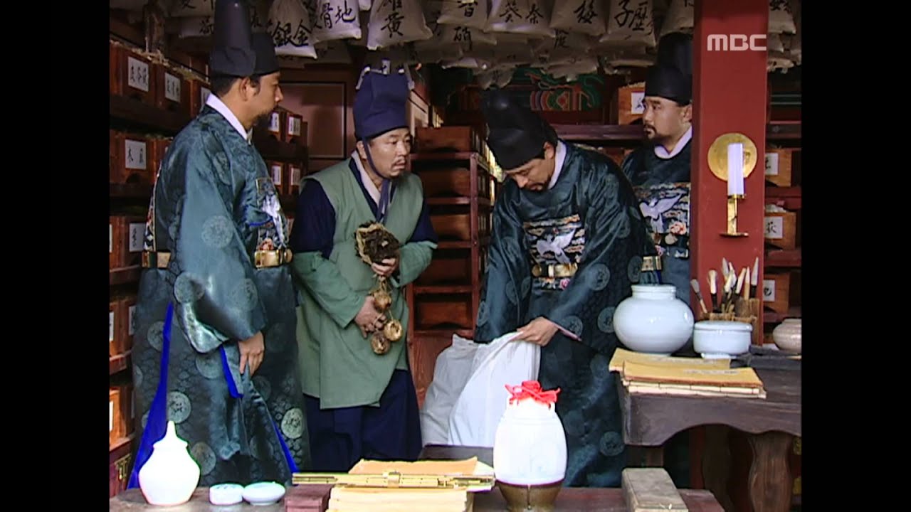 The Legendary Doctor - Hur Jun, 33회, EP33 #07